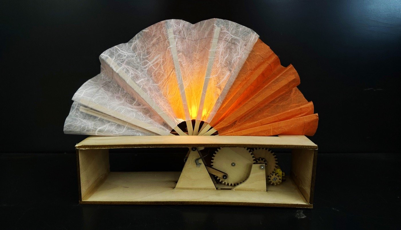 Fan Lamp