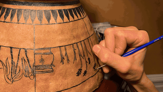 Gingerbread Amphora